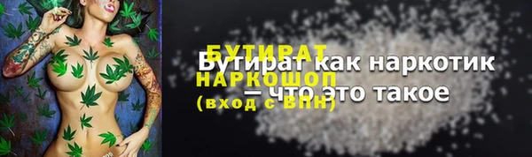 круглые Нефтекумск