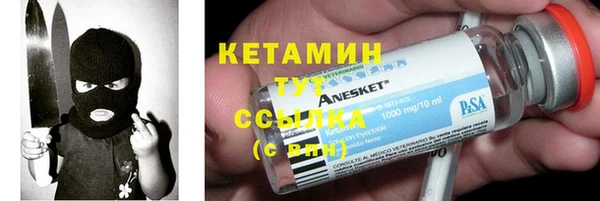 круглые Нефтекумск