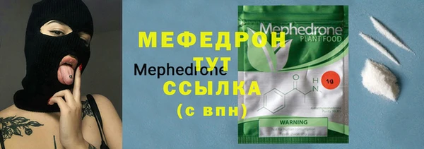 круглые Нефтекумск