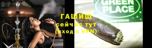 круглые Нефтекумск