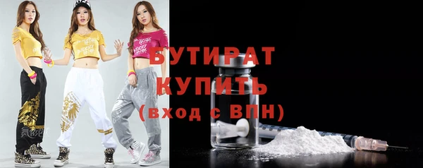 твердый Нея
