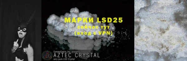 круглые Нефтекумск