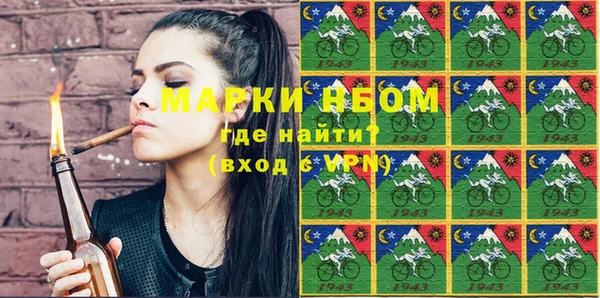 круглые Нефтекумск