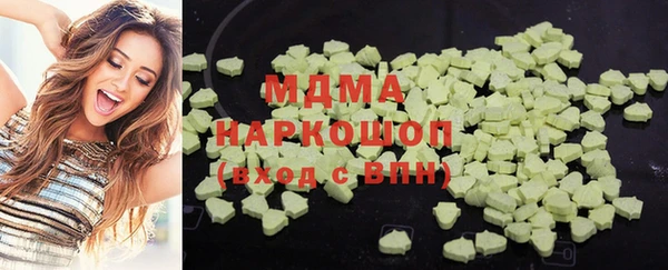 твердый Нея