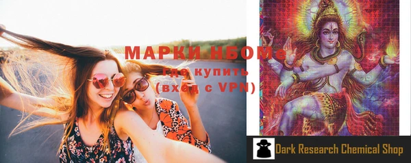 круглые Нефтекумск