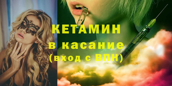 твердый Нея