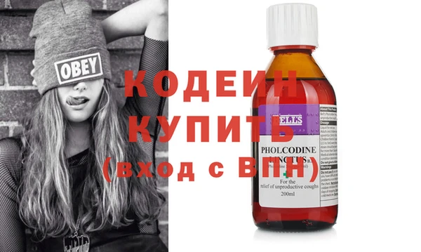 твердый Нея
