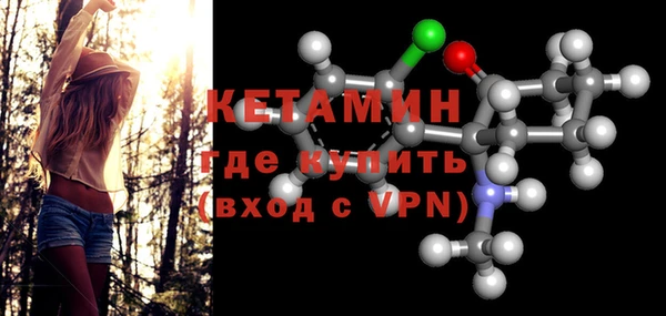 скорость mdpv Нефтегорск