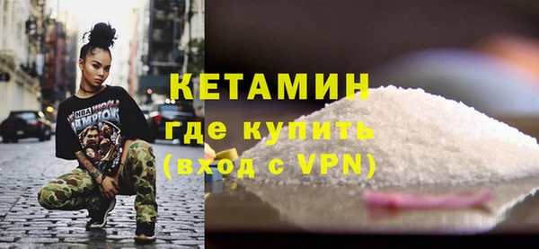 твердый Нея