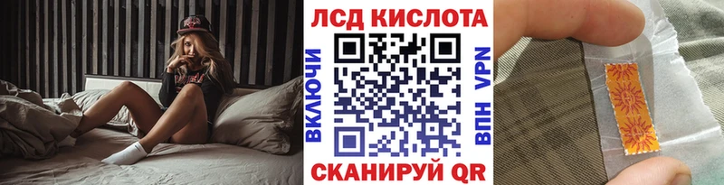 omg ссылка  Тарко-Сале  Наркотические марки 1500мкг 