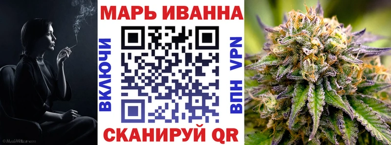 Конопля MAZAR Тарко-Сале